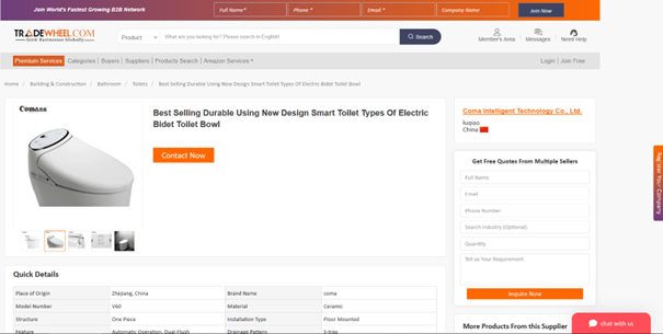 COMAi Intelligent Technology Co., Ltd.